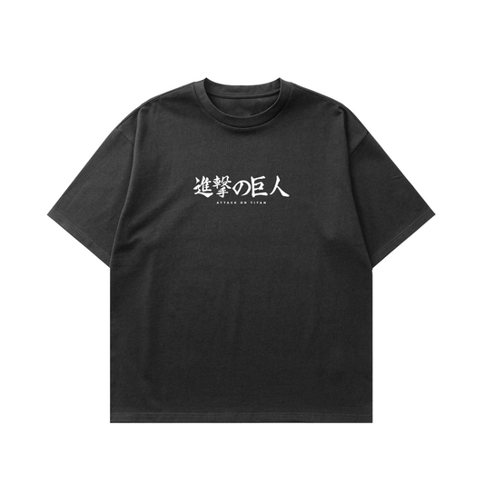 AOT Titans T-shirt